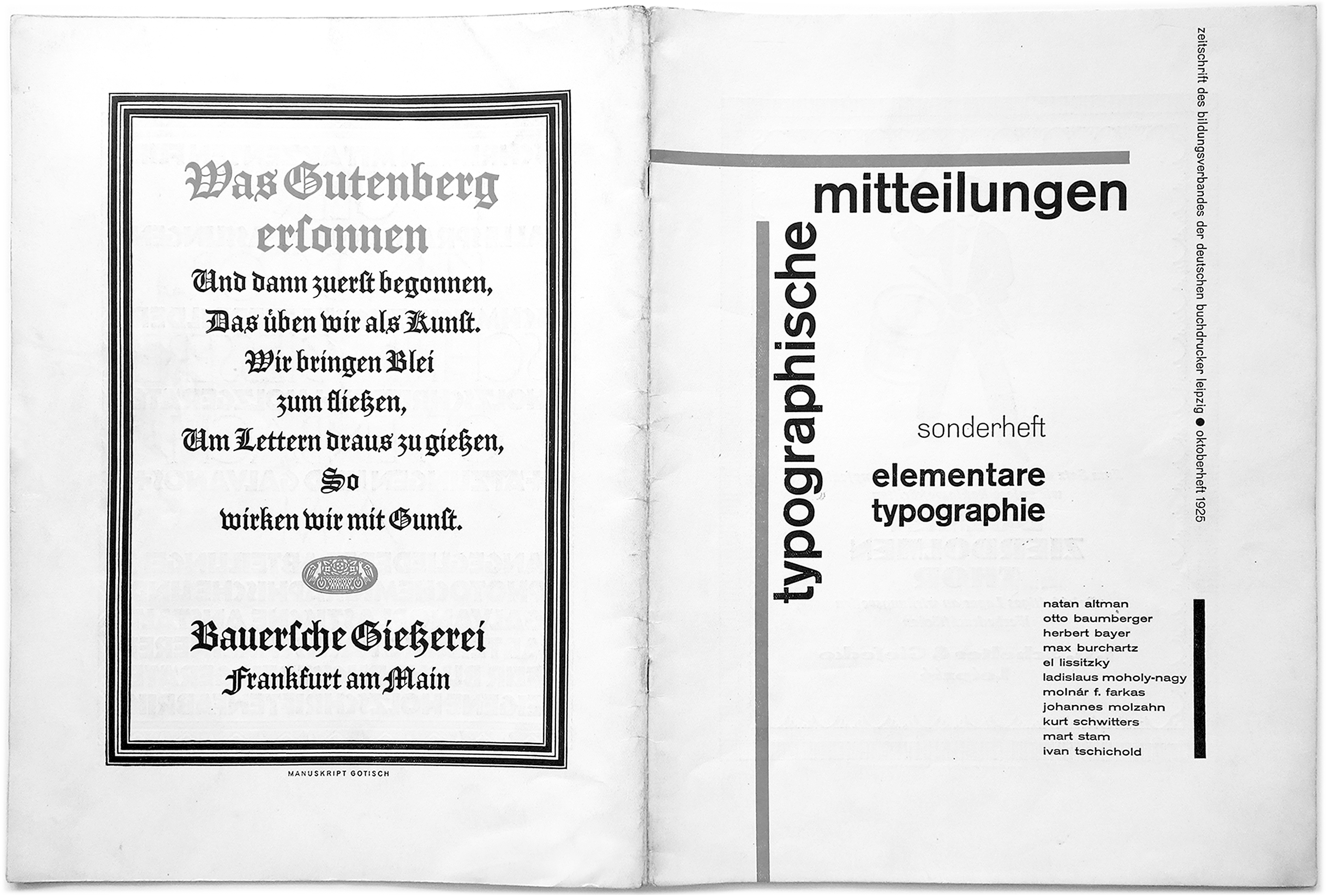 Entre localisme  et internationalisme