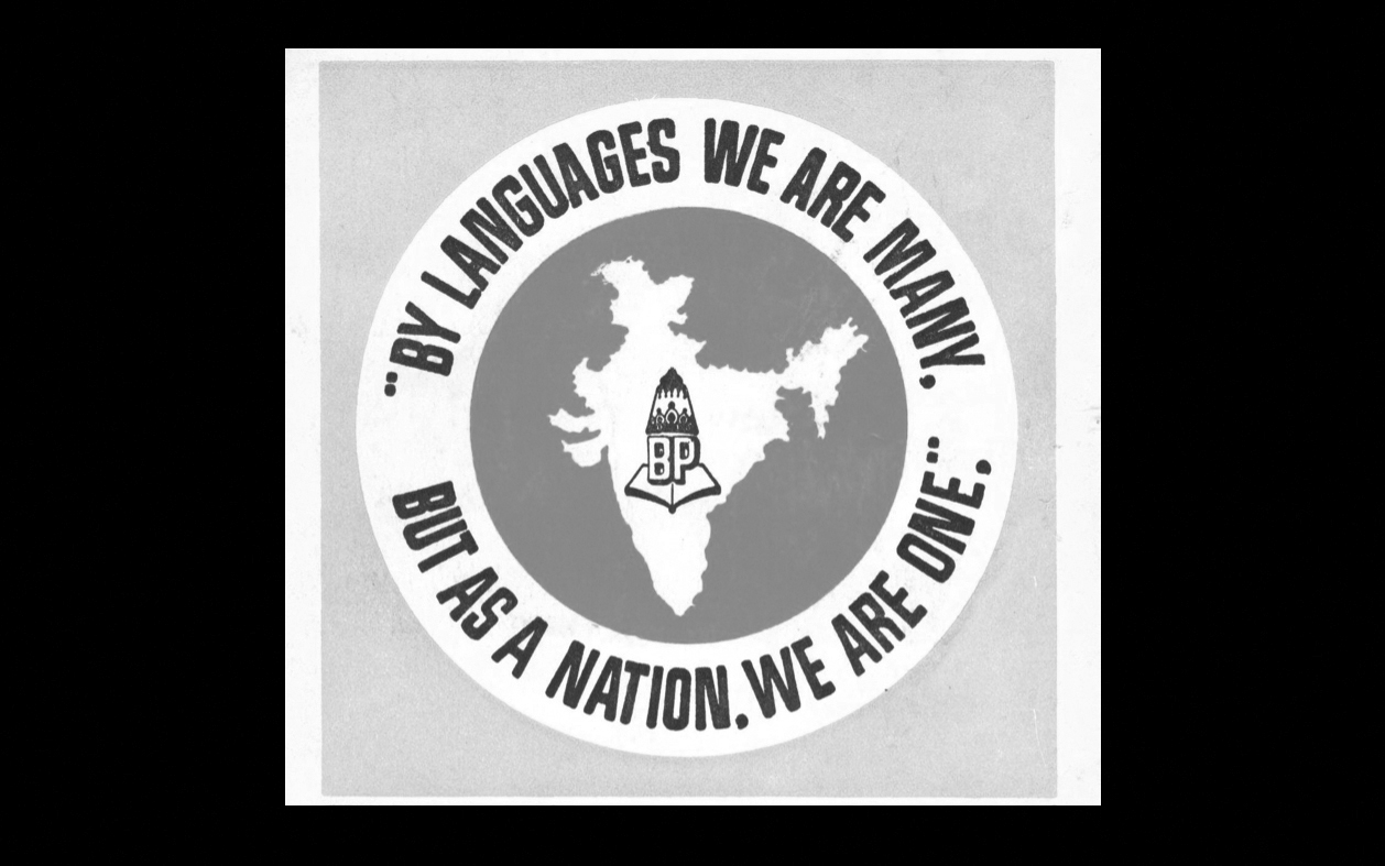 Extension, Expansion, Variation