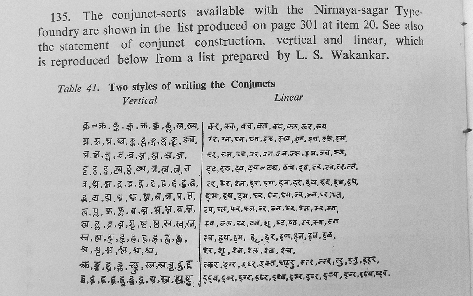 Extension, Expansion, Variation