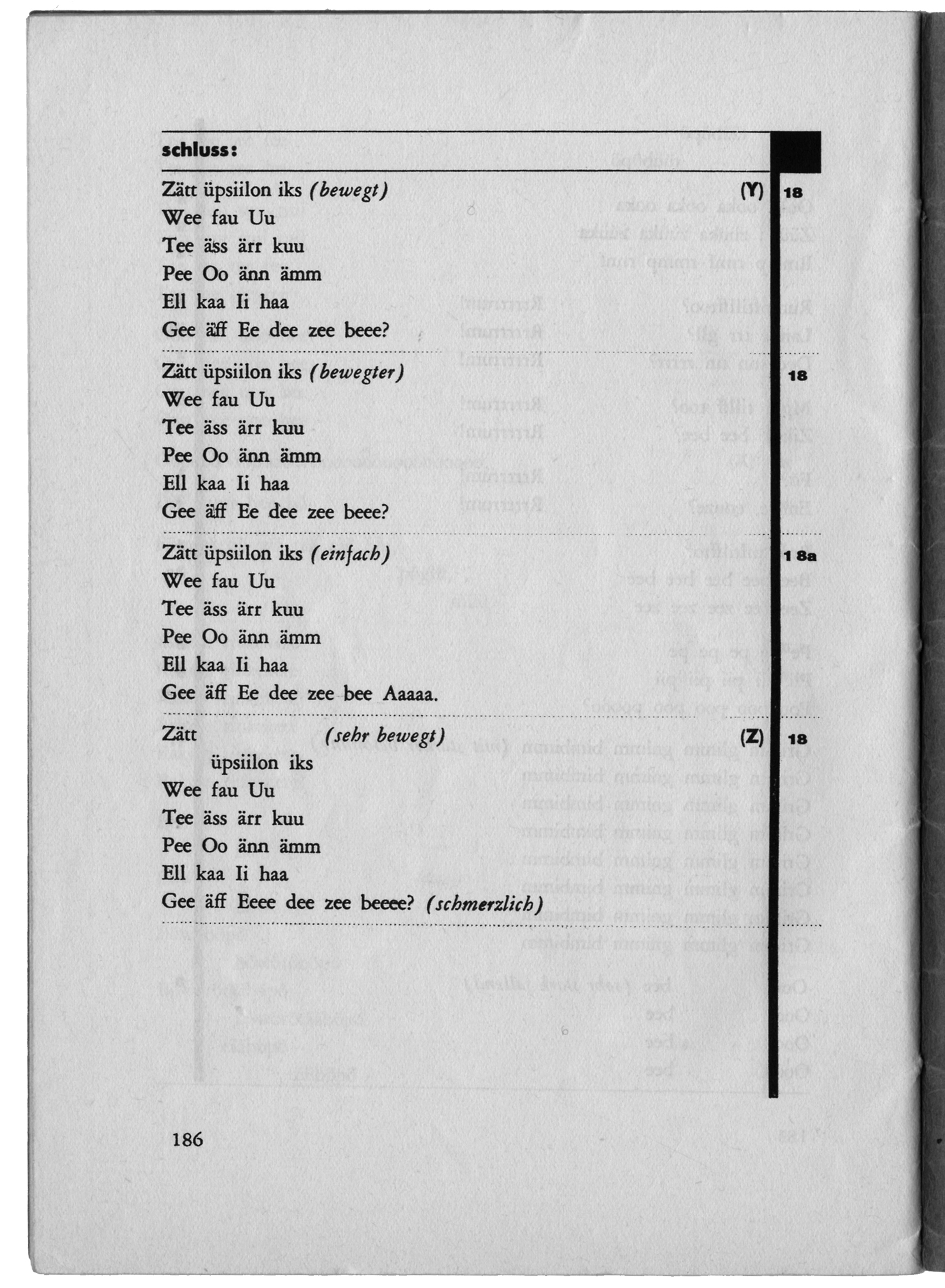 La page enjeu de pouvoir