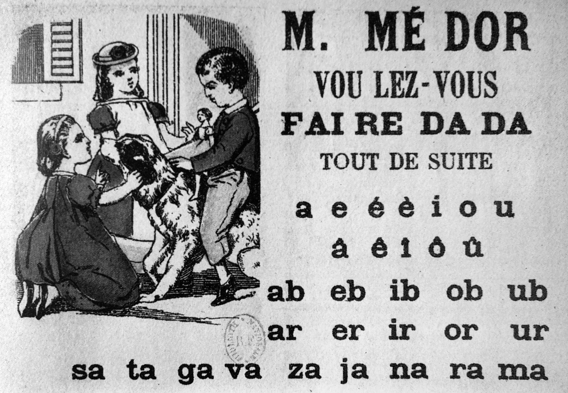 La page enjeu de pouvoir