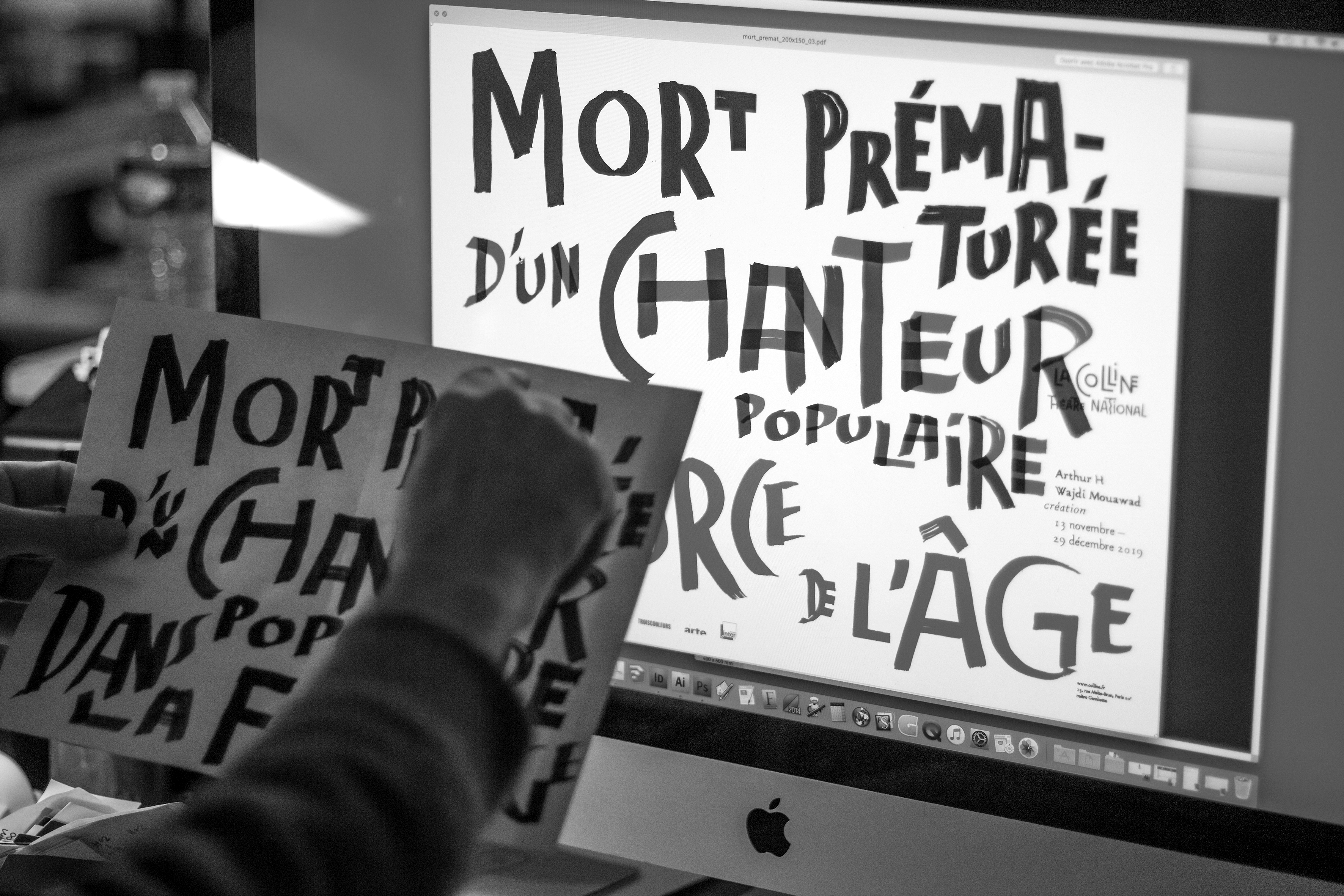 Retomber sur ses pattes